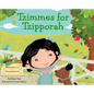 Tzimmes for Tzipporah - Hardcover