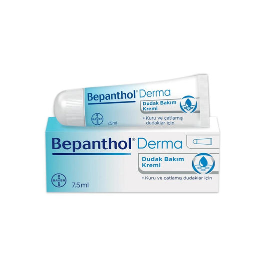 Bepanthol Lip Care Cream - Moisturizing Formula | 7.5ml