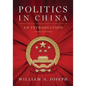 Politics in China: An Introduction, Third Edition - Paperback