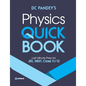 Physics Quick Book - Paperback