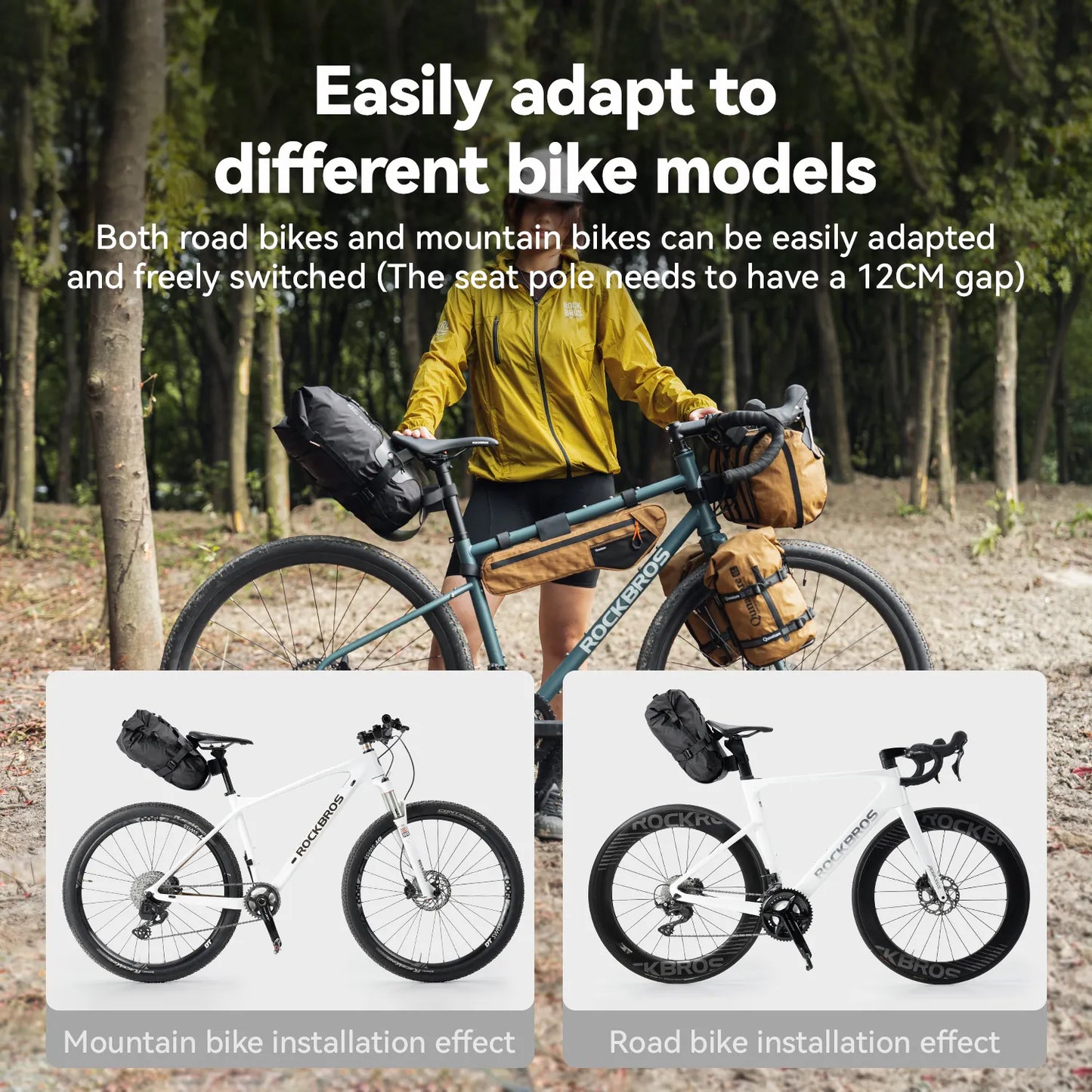 Bikepacking Rear Rack + Waterproof Compression Bag Set