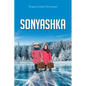 Sonyashka - Paperback