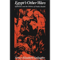 Egypt's Other Wars: Epidemics and the Politics of Public Health - Hardcover