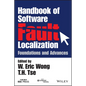Handbook of Software Fault Localization: Foundations and Advances - Paperback