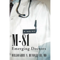 M-81: Emerging Doctors - Hardcover