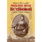 Princess Ruth Ke'elikolani - Paperback