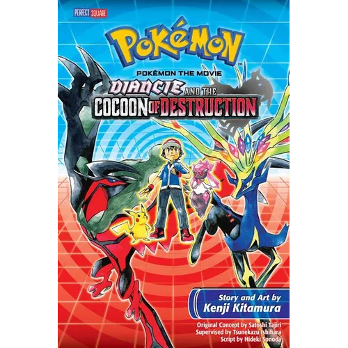 Pokémon the Movie: Diancie and the Cocoon of Destruction - Paperback