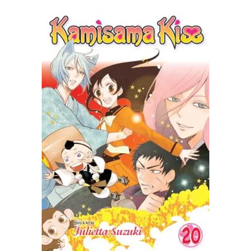 Kamisama Kiss, Vol. 20 - Paperback