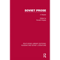 Soviet Prose: A Reader - Paperback