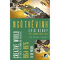 Creative World Of South Vietnam And Overseas 1954 - To The Present - Volume 2 (softcover - color) - Paperback
