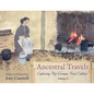 Ancestral Travels: Exploring My German Food Culture Volume 2 - Paperback