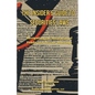 The Insider's Guide to Securities Law: Navigating the Intricacies of Public and Private Offerings - Paperback