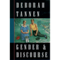 Gender and Discourse - Paperback