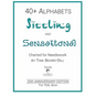 Alphabets - Sizzling and Sensational (The TEAL Book): 20th Anniversary Edition - Paperback
