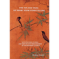 The Yin and Yang of Short Film Storytelling - Paperback