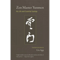 Zen Master Yunmen: His Life and Essential Sayings - Paperback
