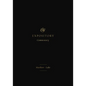 ESV Expository Commentary: Matthew-Luke (Volume 8) - Hardcover