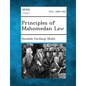 Principles of Mahomedan Law - Paperback
