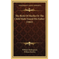The Birth of Merlin or the Child Hath Found His Father (1662) - Hardcover