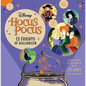 Hocus Pocus: 13 Frights of Halloween - Hardcover