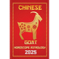Goat Chinese Horoscope 2025 - Paperback