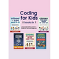 Coding for Kids 5 Books in 1: Javascript, Python and C++ Guide for Kids and Beginners (Coding for Absolute Beginners) - Paperback