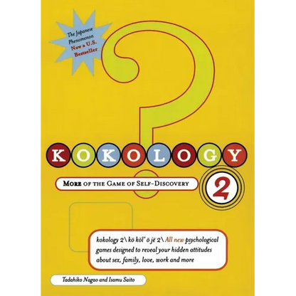 Kokology 2: More of the Game of Self-Discovery - Paperback