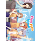 Non Non Biyori Vol. 16 - Paperback