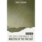 Life and Teaching of the Masters of the Far East (Volume One) - Paperback