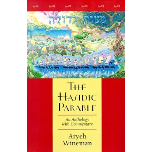 The Hasidic Parable - Paperback