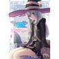 Wandering Witch 01 (Manga): The Journey of Elaina - Paperback