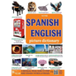 Spanish - English Picture Dictionary: ESPAÑOL - Inglés Diccionario con imágenes - Paperback