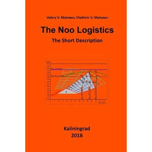 The Noo Logistics: The Short Description - Paperback
