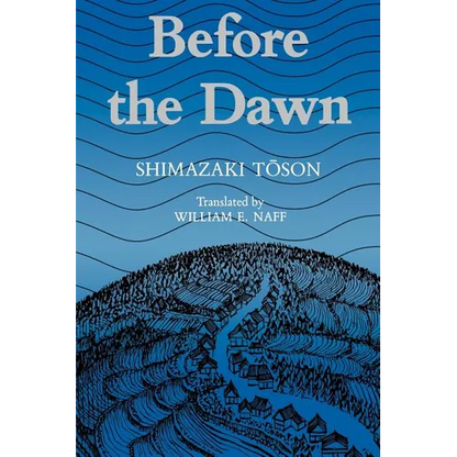 Shimazaki: Before the Dawn Paper - Paperback