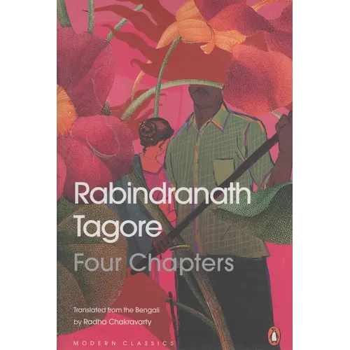 Four Chapters - Paperback