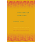 Butterfly Burning - Paperback