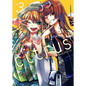 Citrus Plus Vol. 3 - Paperback