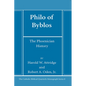 Philo of Byblos: The Phoenician History - Hardcover