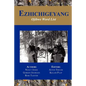 Ezhichigeyang - Paperback