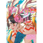 Touge Oni: Primal Gods in Ancient Times, Vol. 7 - Paperback