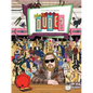Where's the Dude?: The Great Movie Spotting Challenge (Search and Find Activity, Movies, the Big Lebowski) - Hardcover