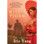 Will of a Tiger - Paperback