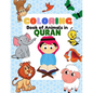 Coloring Book of Animals in Quran - Paperback