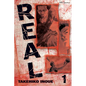 Real, Vol. 1 - Paperback