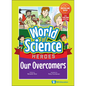 Our Overcomers - Paperback
