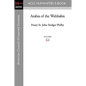 Arabia of the Wahhabis - Paperback
