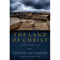 The Land of Christ: A Palestinian Cry - Hardcover