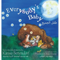 Everybody's Baby/طفل الجميع - Hardcover