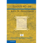 Isaiah 40-66 - Hardcover