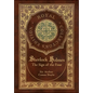 The Sign of the Four (Royal Collector's Edition) (Case Laminate Hardcover with Jacket) - Hardcover